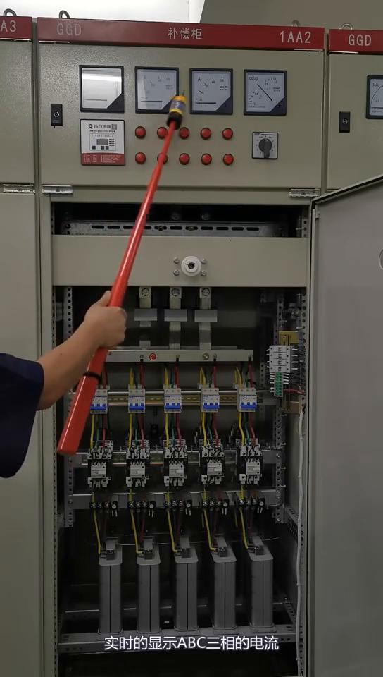  電工必備“避坑秘籍”，掌握配電柜安全操作與維護(hù)