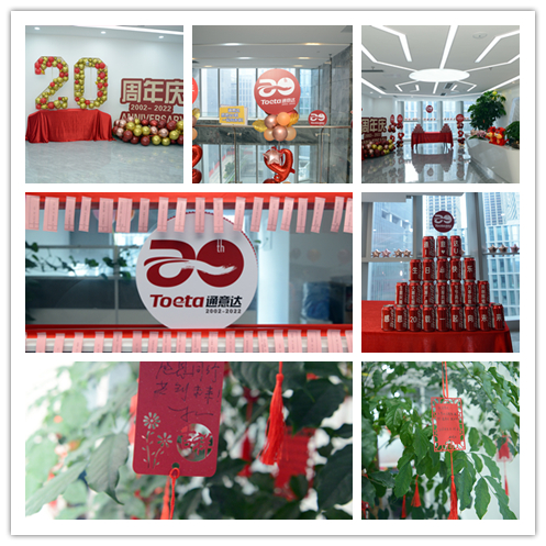 會場布置.jpg 會場布置.jpg