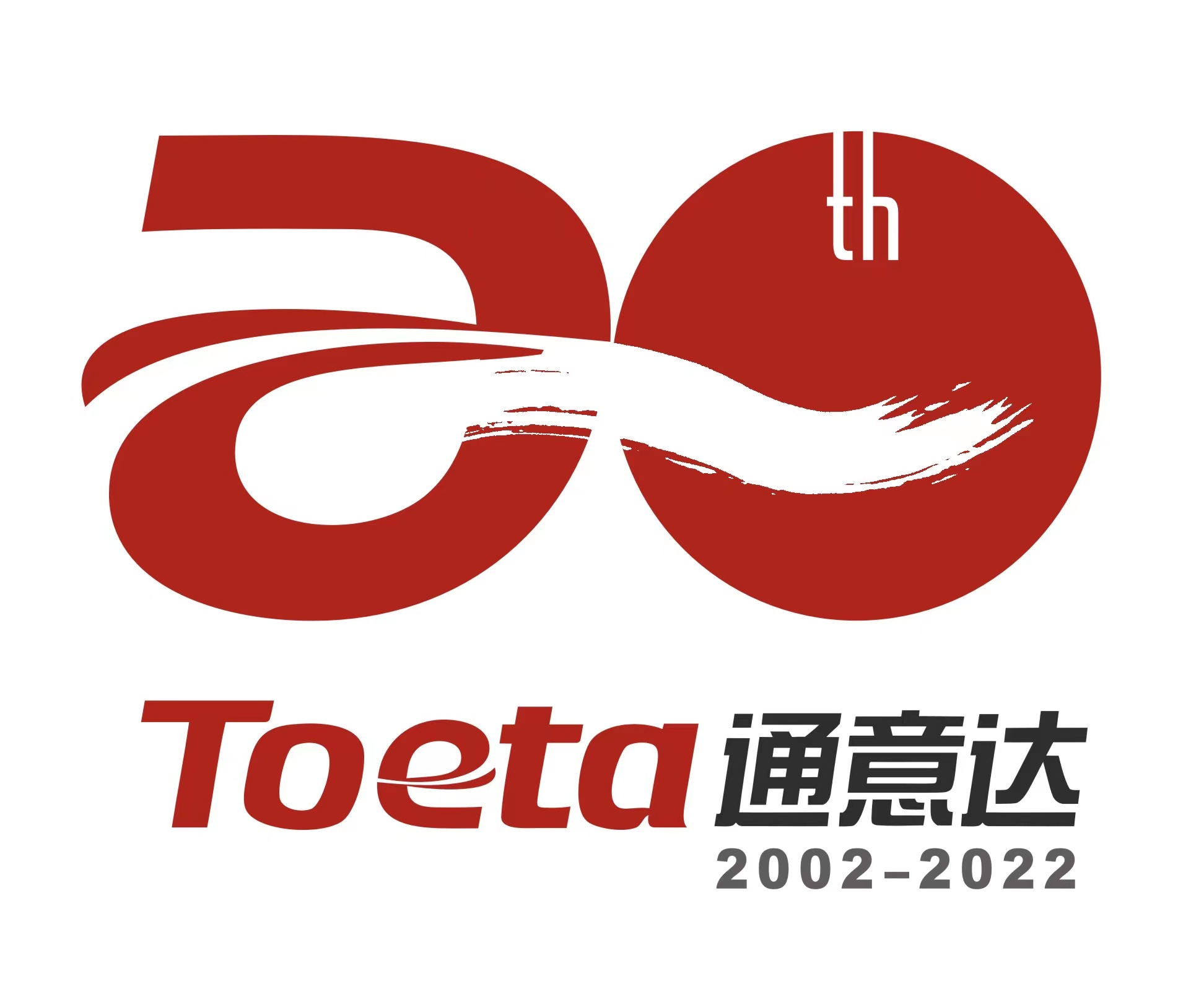 微信圖片_20220718164320.jpg 微信圖片_20220718164320.jpg