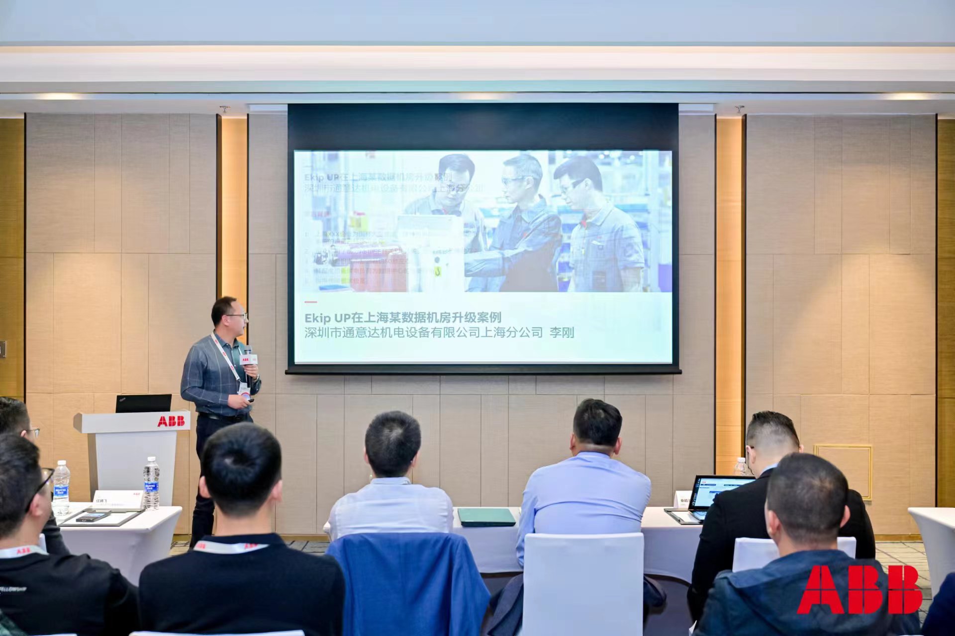 微信圖片_20240112161850.jpg 微信圖片_20240112161850.jpg