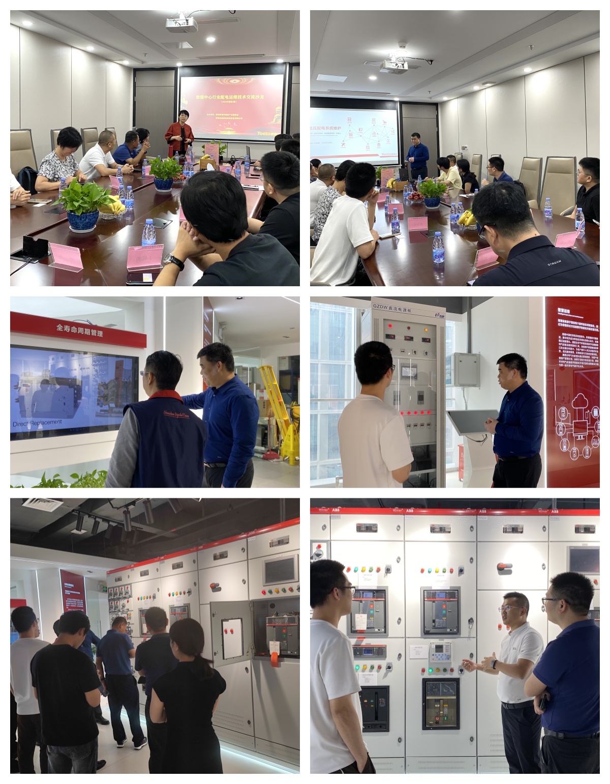 實操3_副本.jpg 實操3_副本.jpg